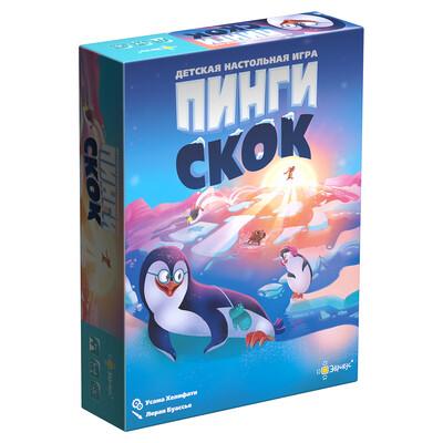 Настольная игра Пинги скок