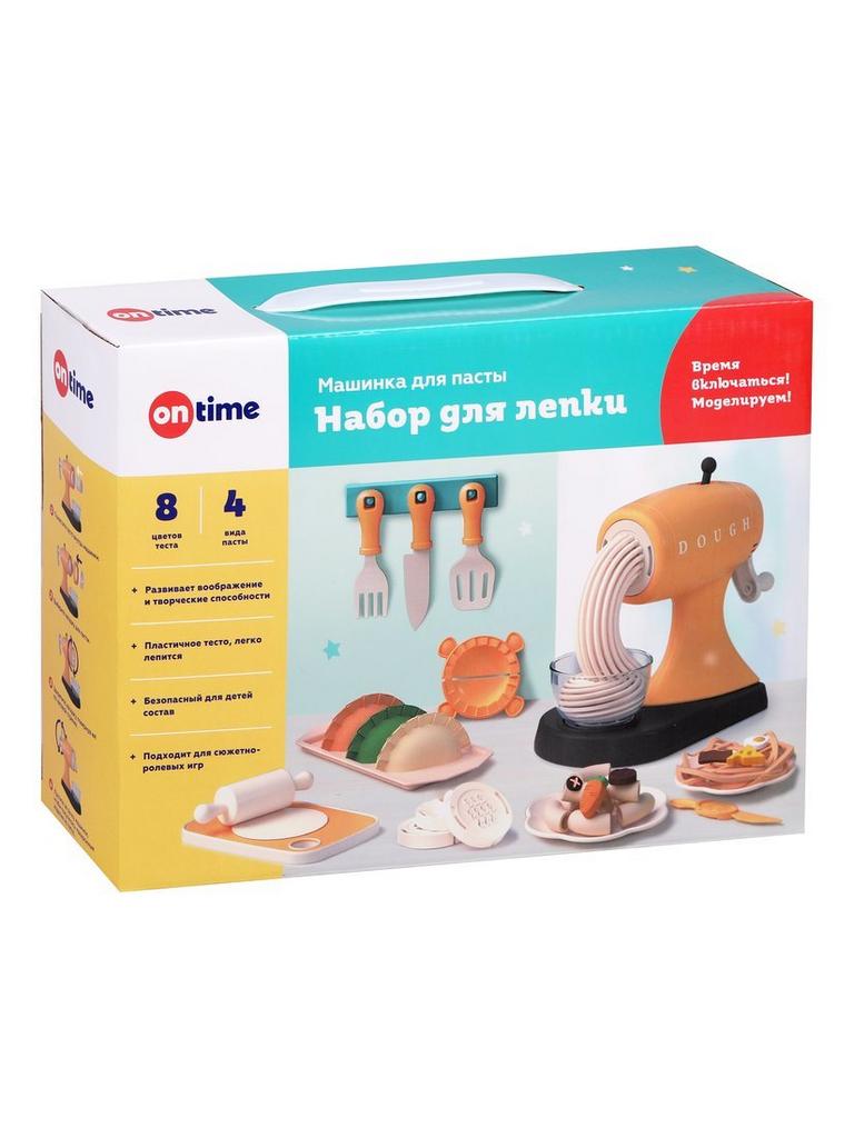 НАБОР ДЛЯ ЛЕПКИ «МАШИНКА ДЛЯ ПАСТЫ»