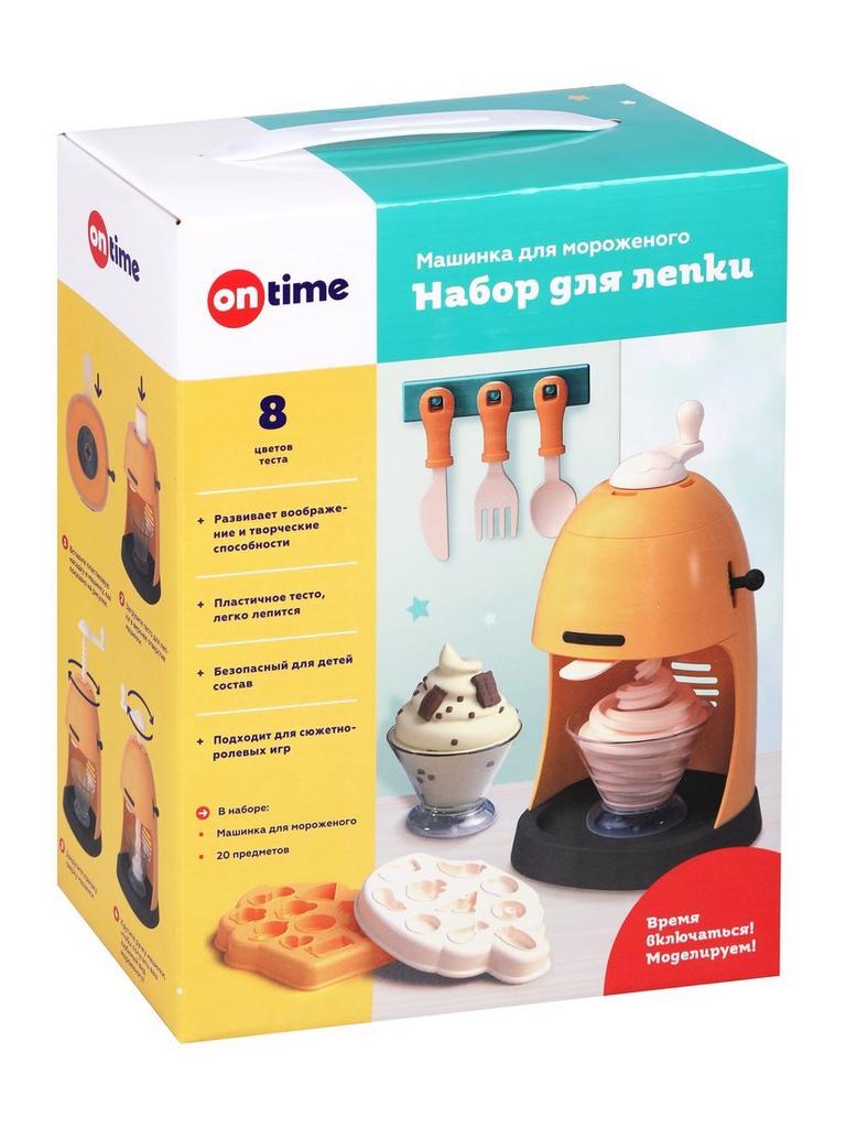 НАБОР ДЛЯ ЛЕПКИ "МАШИНКА ДЛЯ МОРОЖЕНОГО"