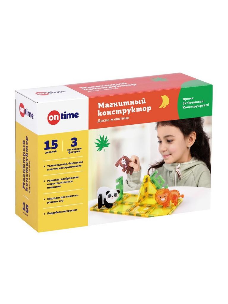 МАГНИТНЫЙ КОНСТРУКТОР "ДИКИЕ ЖИВОТНЫЕ", 15 ДЕТАЛЕЙ