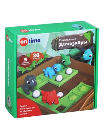 ЛОГИЧЕСКАЯ ИГРА "ДИНОЗАВРЫ"