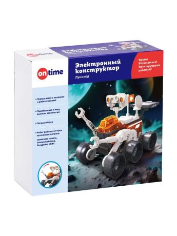 ЭЛЕКТРОННЫЙ КОНСТРУКТОР РОБОТ "ЛУНОХОД", 45 ДЕТ