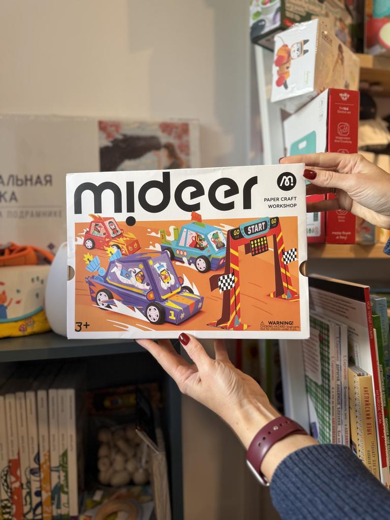 Оригами  Гоночные машины