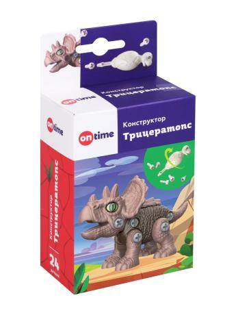 КОНСТРУКТОР "ДИНОЗАВР ТРИЦЕРАТОПС"