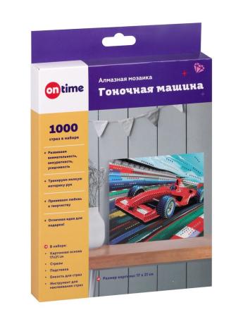 НАБОР Д/ТВОРЧ. АЛМАЗНАЯ МОЗАИКА "ГОНОЧНАЯ МАШИНА", 17*21СМ