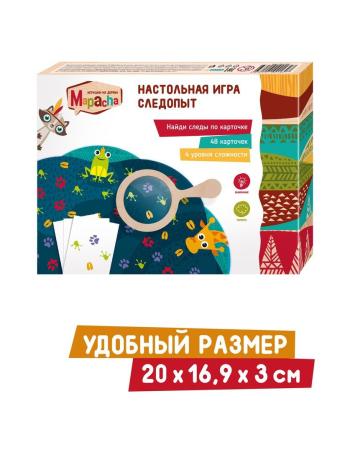 НАСТОЛЬНАЯ ИГРА, РАЗВИВАЮЩАЯ "СЛЕДОПЫТ"