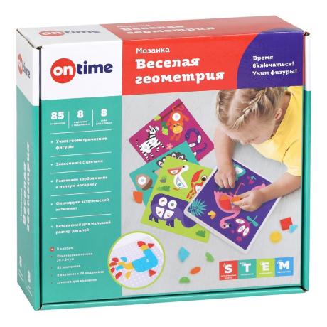МОЗАИКА "ВЕСЕЛАЯ ГЕОМЕТРИЯ", 85 ЭЛЕМЕНТОВ