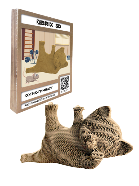 Картонный 3D конструктор Котик-гимнаст