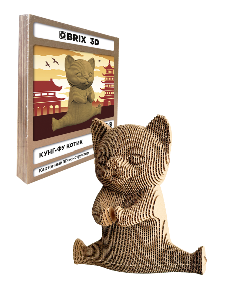 3D-КОНСТРУКТОР КУНГ-ФУ КОТИК