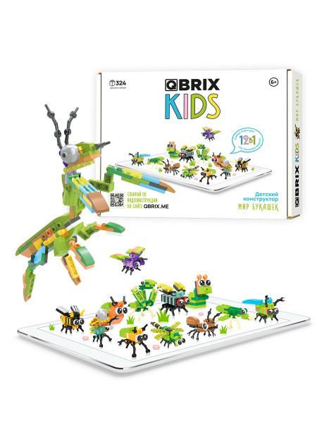 КОНСТРУКТОР KIDS МИР БУКАШЕК