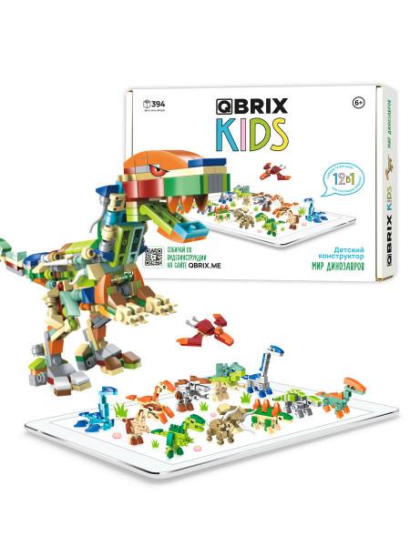 КОНСТРУКТОР KIDS МИР ДИНОЗАВРОВ