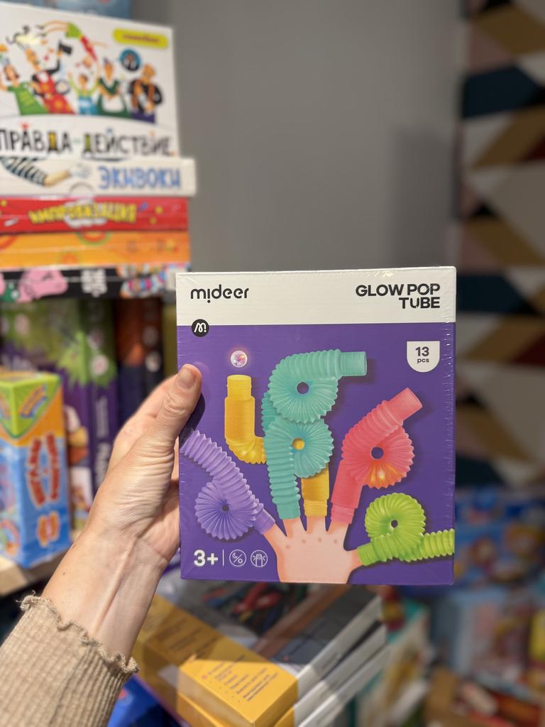 Игра "Забавные трубочки"