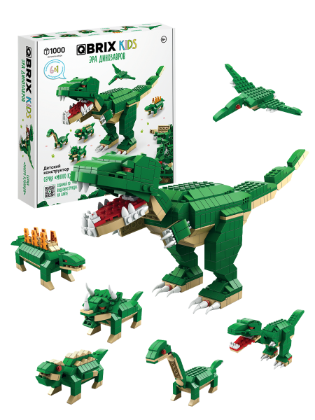 Конструктор Эра динозавров