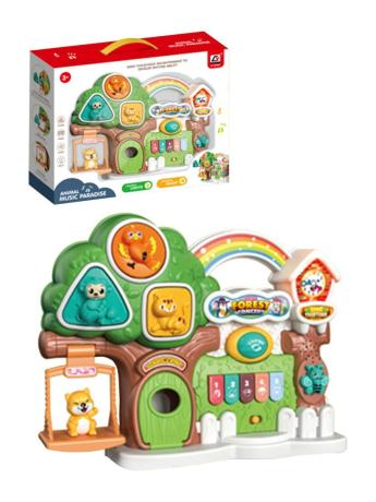 ИГРОВОЙ НАБОР ЗООСАДИК, ЗВУК, СВЕТ, ЭЛ.ПИТ.