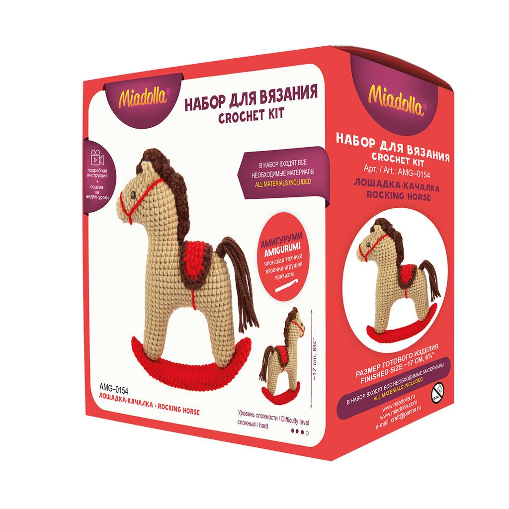 Набор для вязания Лошадка-качалка