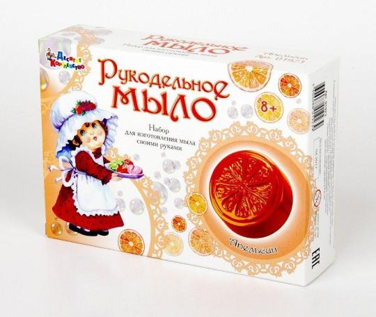 НАБОР ДЛЯ ИЗГОТОВЛЕНИЯ МЫЛА АПЕЛЬСИН