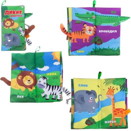 КНИГА ИЗ ТКАНИ ЗАБАВНЫЕ ХВОСТИКИ ДИКИЕ ЖИВОТНЫЕ