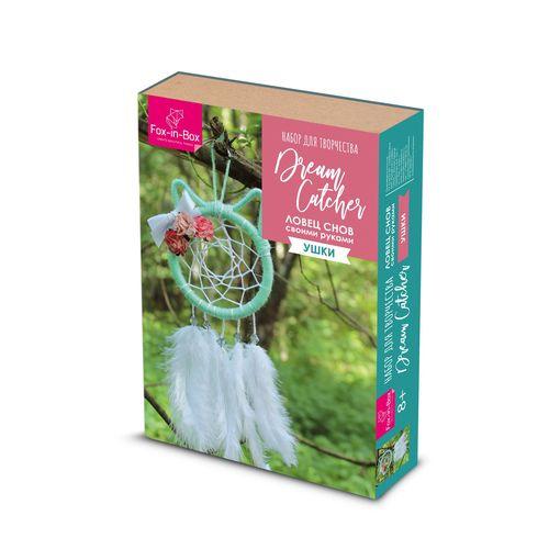 Набор для творчества Ловец снов "Ушки"