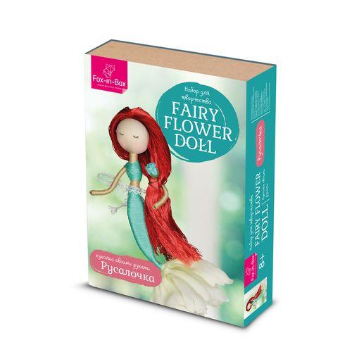 Набор для творчества Куколка своими руками "Русалочка"