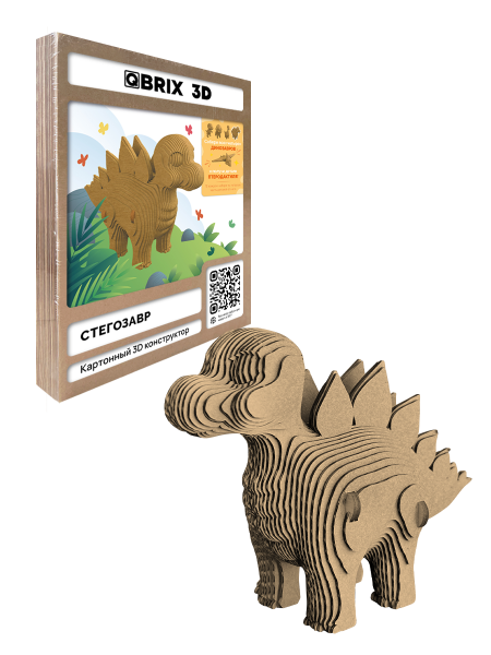3D-КОНСТРУКТОР СТЕГОЗАВР