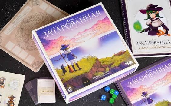 Настольная игра Зачарованная