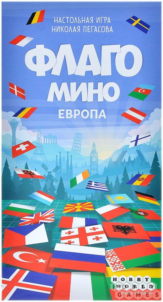 Флагомино Европа