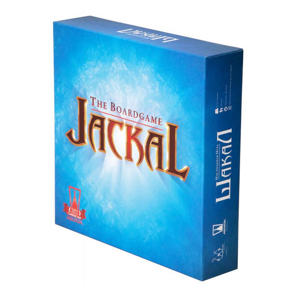 Настольная игра Шакал