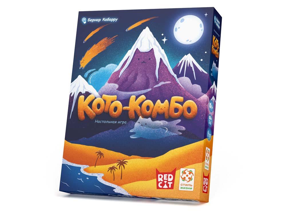 Настольная игра Кото-комбо