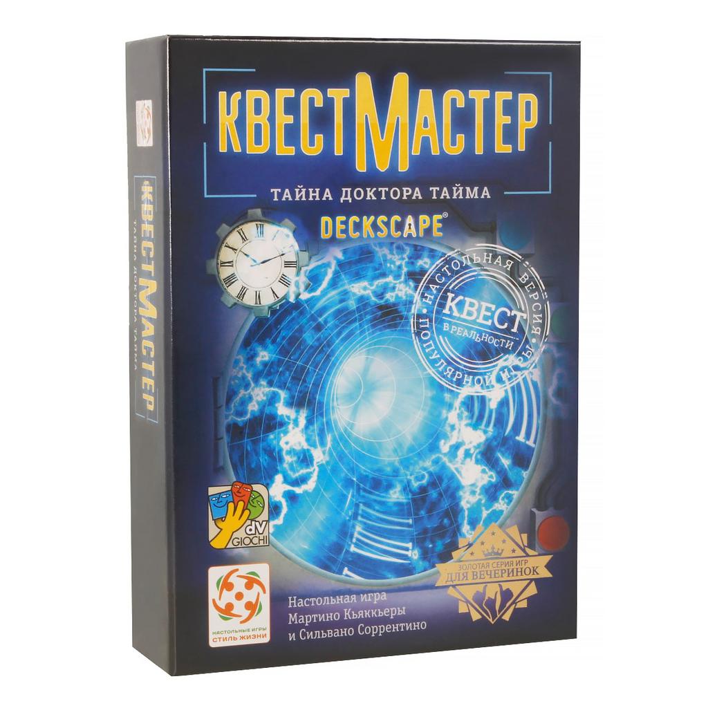 Игра настольная "КвестМастер" 1. Тайна Доктора Тайма.