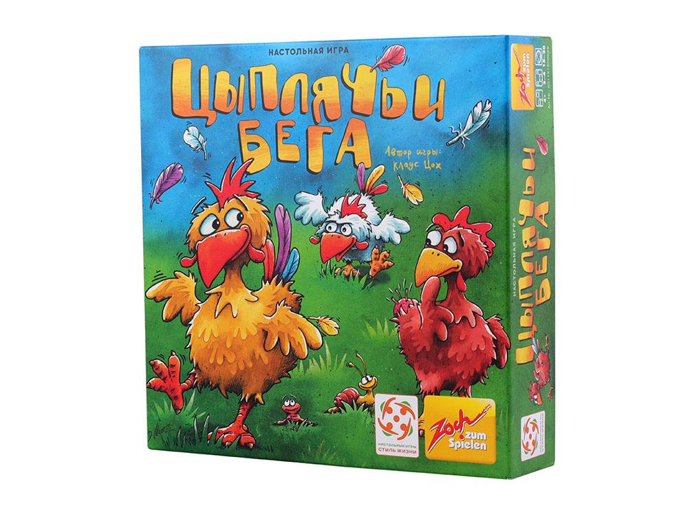 Настольная игра Цыплячьи бега