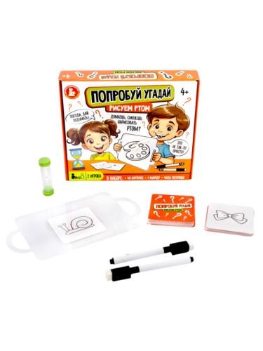Игра настольная Попробуй угадай Рисуем ртом
