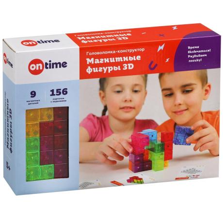ГОЛОВОЛОМКА-КОНСТРУКТОР "МАГНИТНЫЕ ФИГУРЫ 3D", 9 ДЕТАЛЕЙ