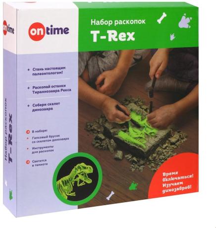 НАБОР РАСКОПОК "Т-REX", СВЕТИТСЯ В ТЕМНОТЕ