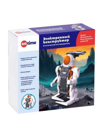 ЭЛЕКТРОННЫЙ КОНСТРУКТОР РОБОТ "КОСМИЧЕСКИЙ ИССЛЕДОВАТЕЛЬ"