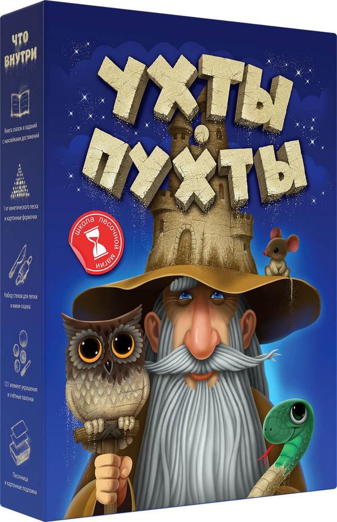 Ухты-пухты Настольная игра