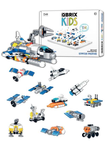 КОНСТРУКТОР KIDS КОСМИЧЕСКИЕ ПРИКЛЮЧЕНИЯ