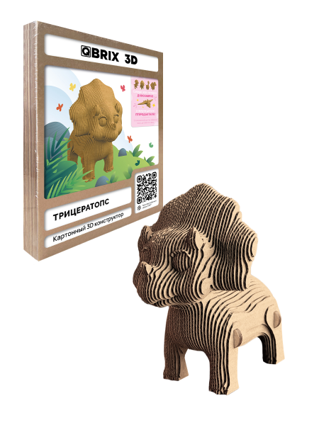 3D-КОНСТРУКТОР ТРИЦЕРАТОПС