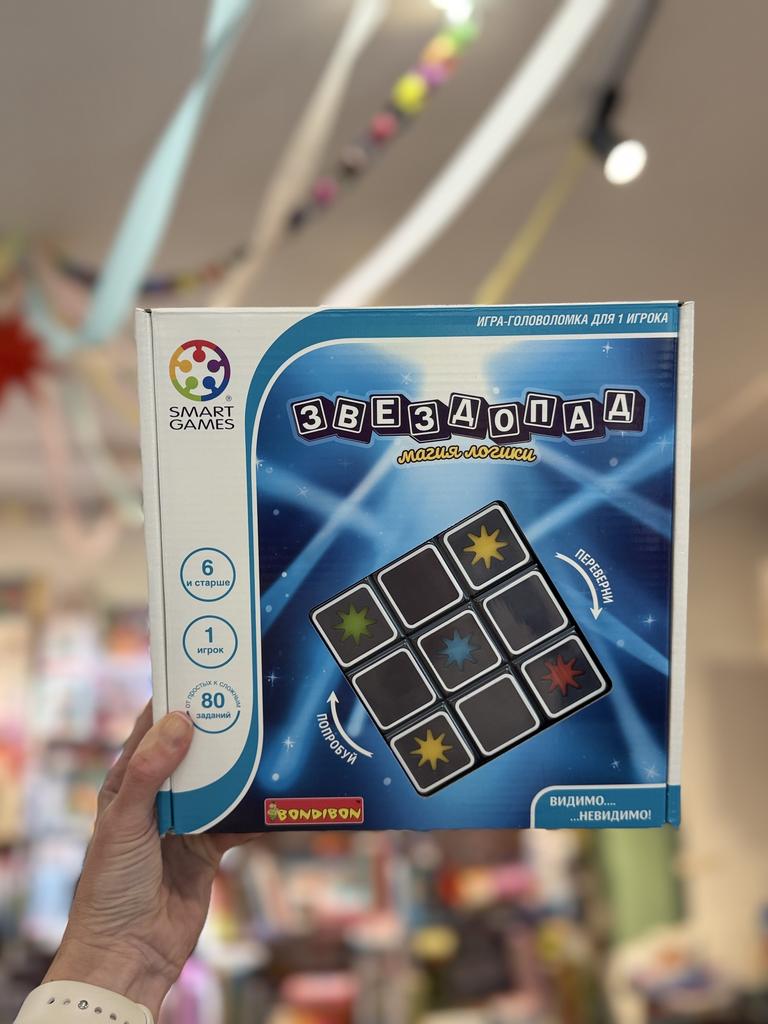 Логическая игра Bondibon IQ-Звёзды