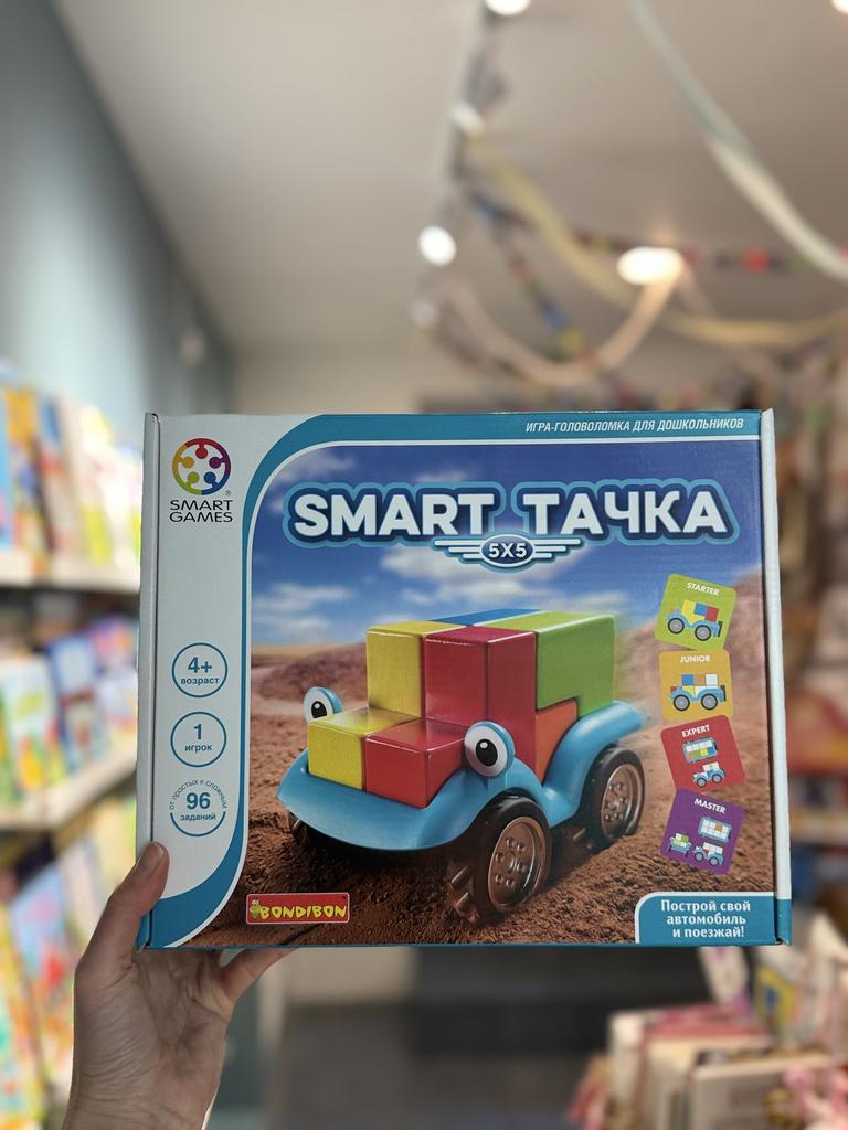 Игра- головоломка Smart тачка
