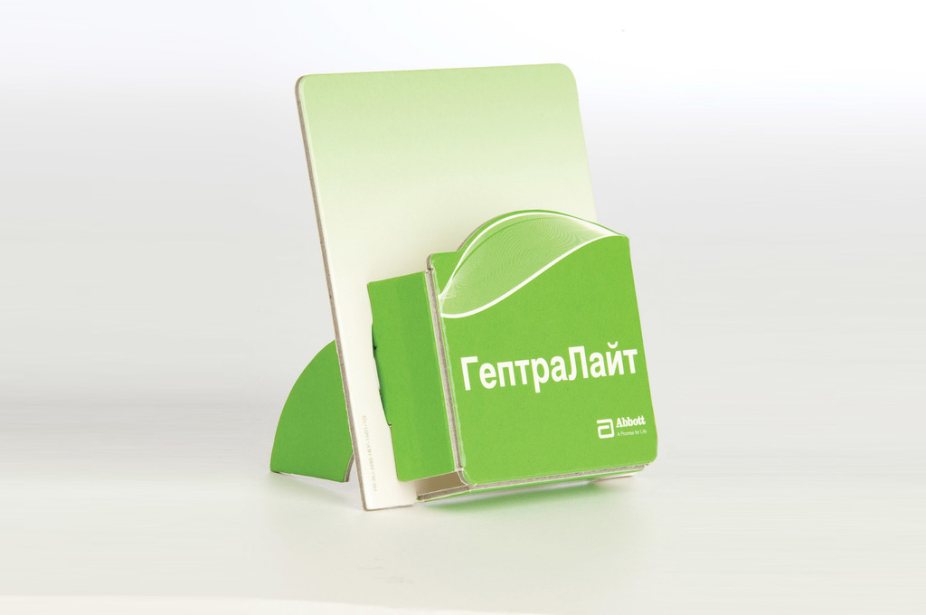 Диспенсер ГептраЛайт