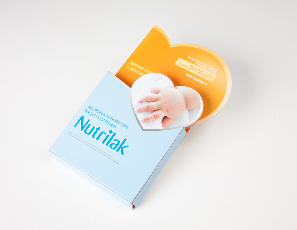 Диспенсер Nutrilak