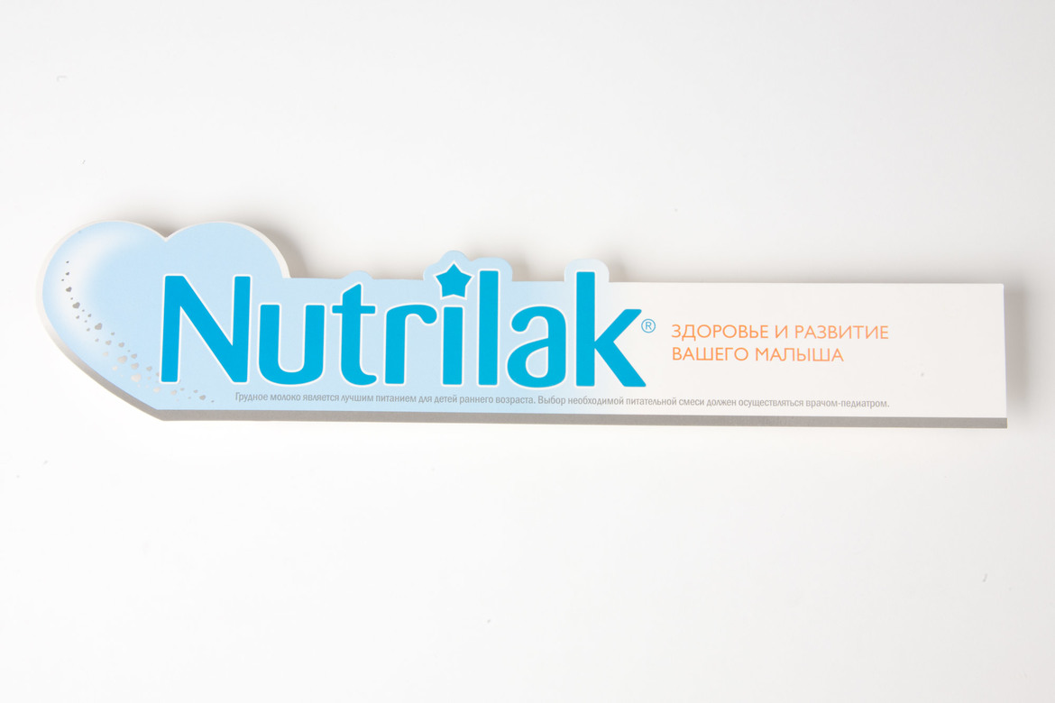 Шелфтокер Nutrilak