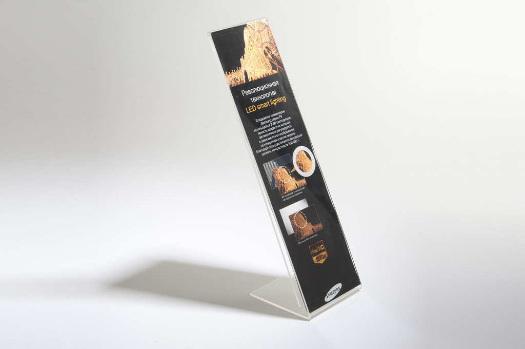 Пластиковый хардпостер Samsung