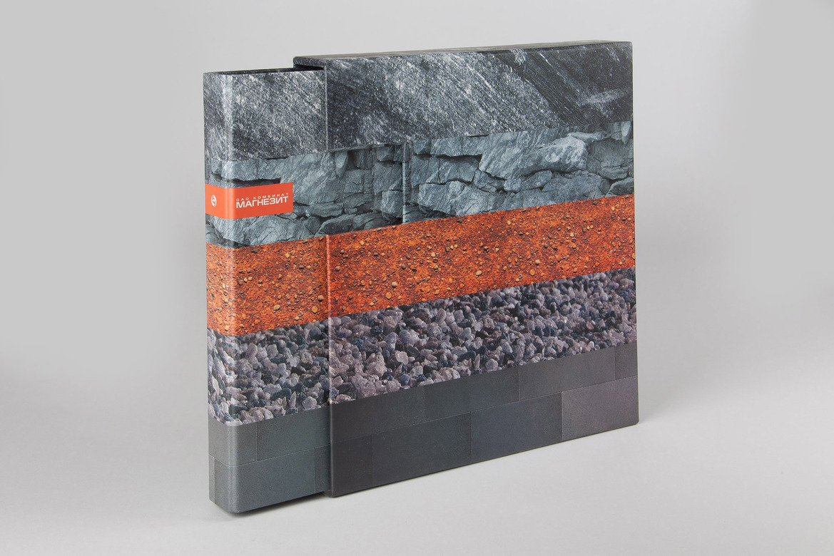 Папка в футляре Магнезит