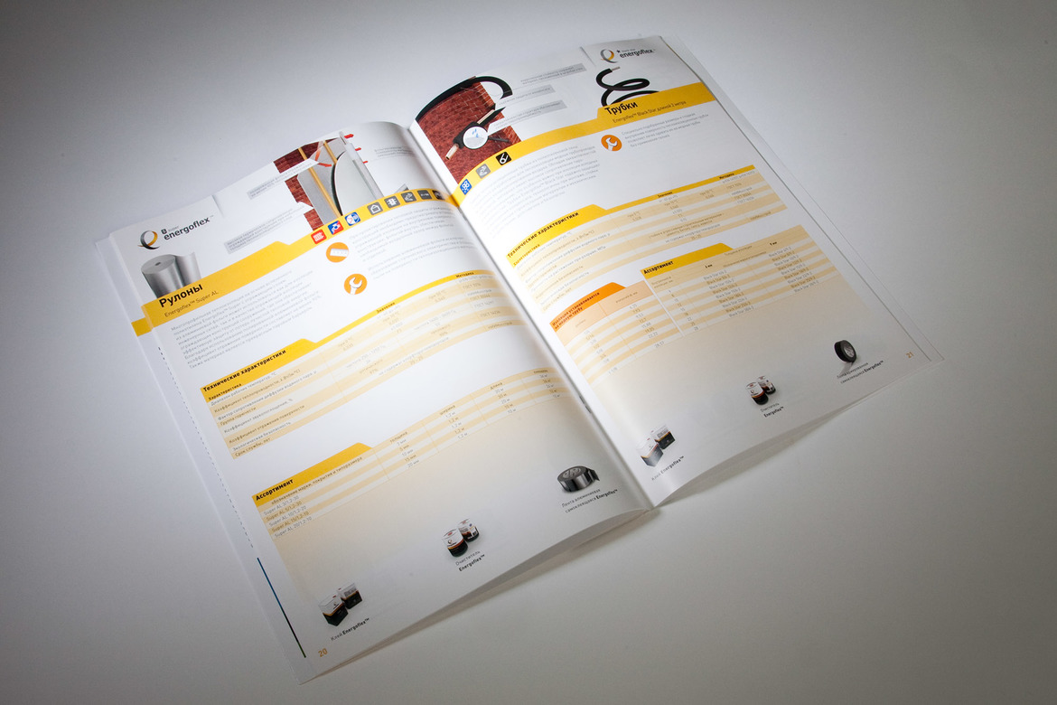 Брошюра "Rols Isomarket"