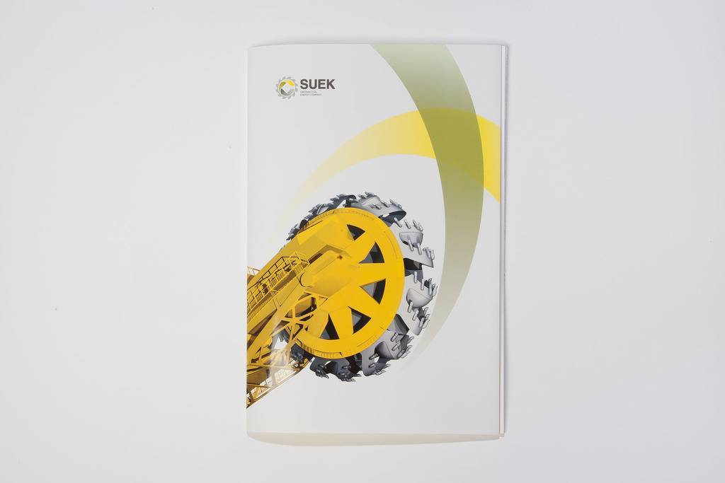 Годовой отчет Suek