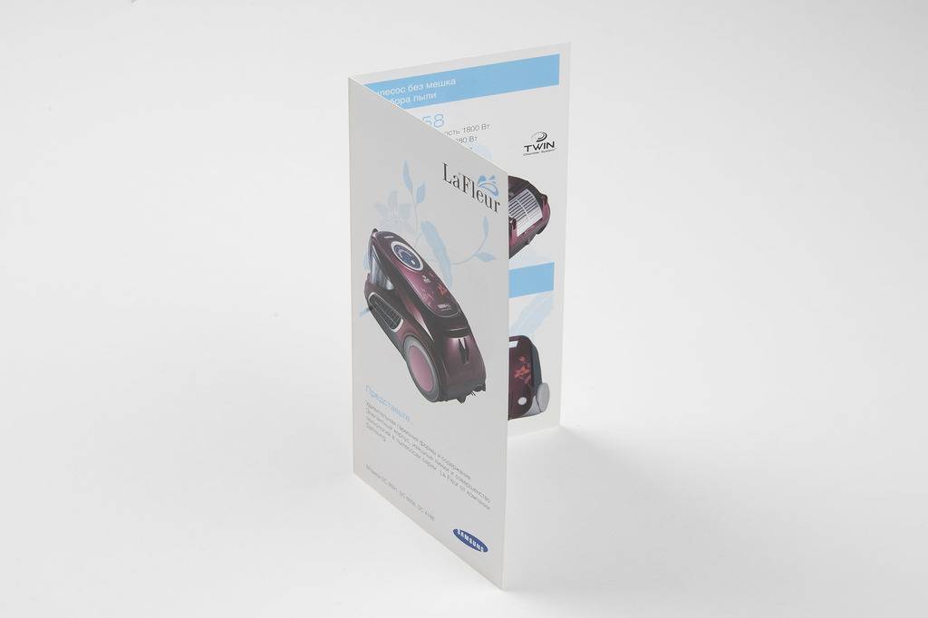 Буклет "LaFleur"