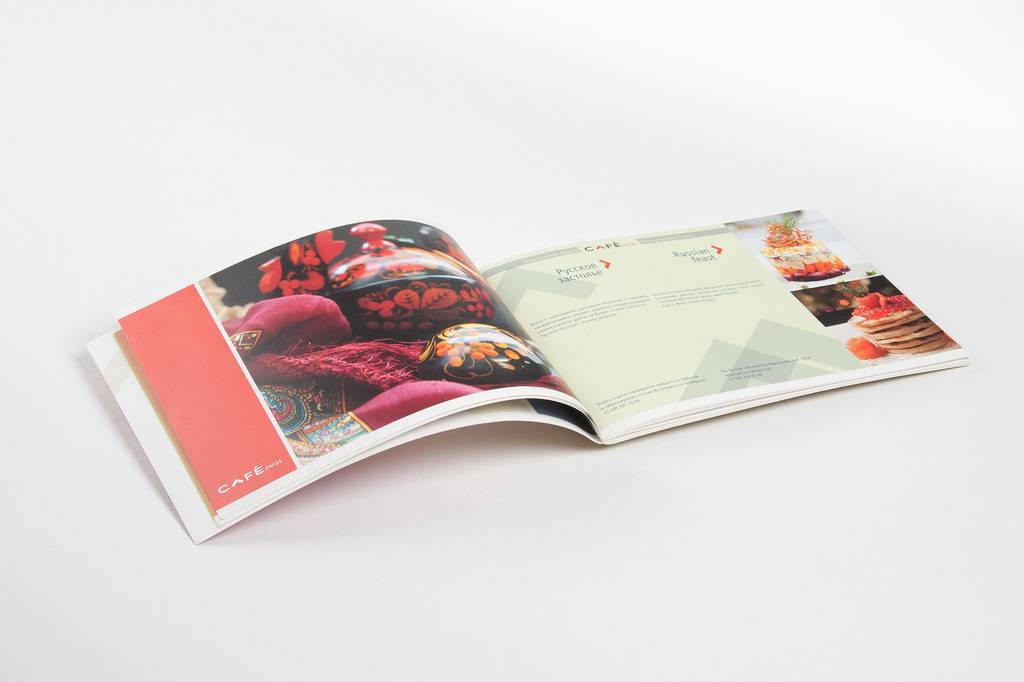 Журнал Editables Swissotel