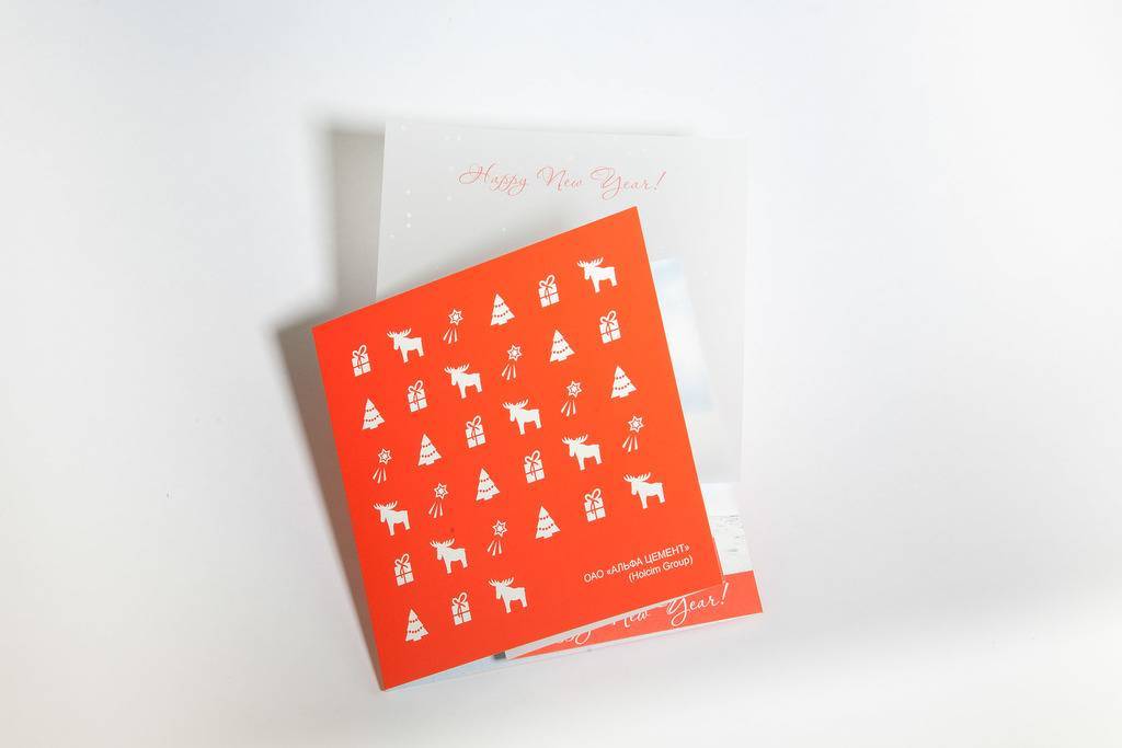 Новогодняя открытка