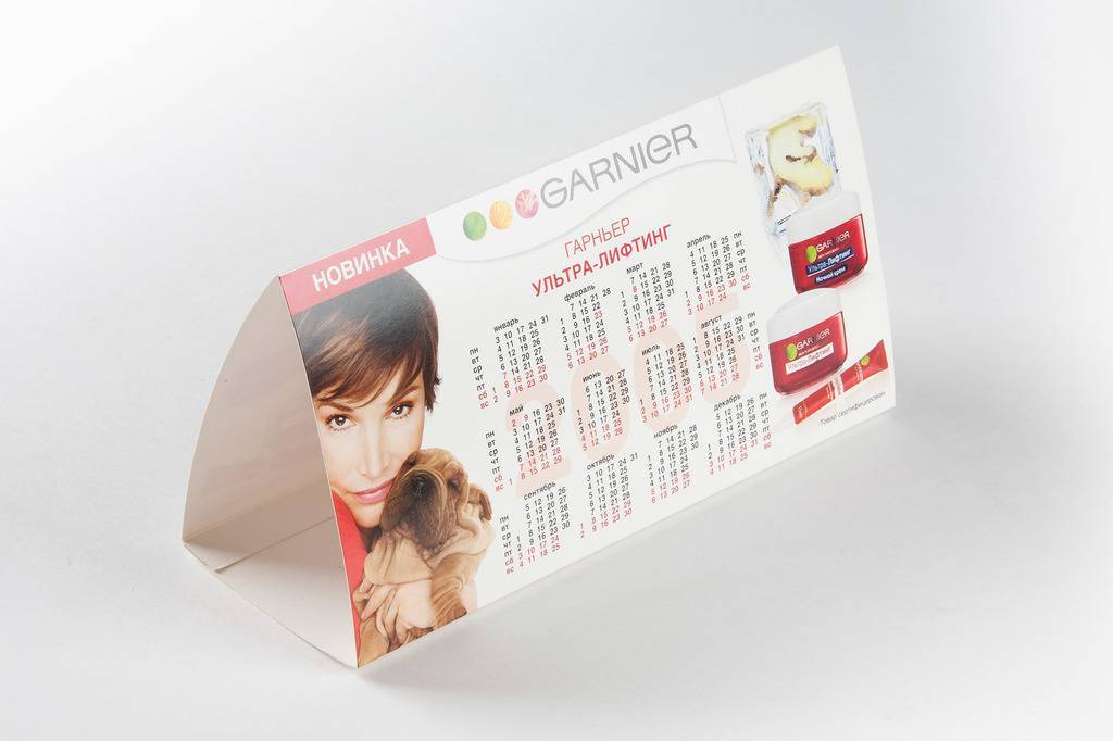 Garnier, календарь-домик